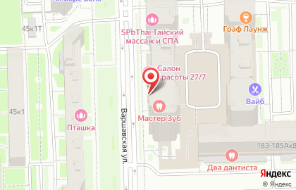 Винный бутик Vin a la Carte на карте