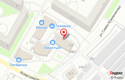 Магазин АвелонСпорт на Комсомольской улице на карте