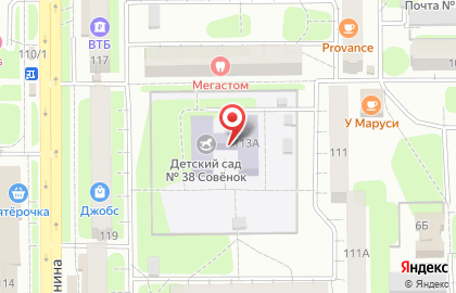 Детский сад №38 на улице Ленина на карте