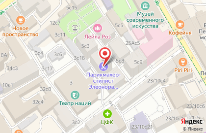 Студия перманентного макияжа Kalinka Beauty на карте