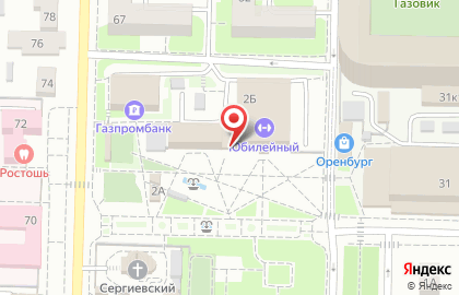Блинная Русские Блины в Ленинском районе на карте