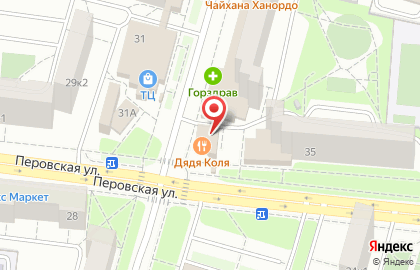 Киоск фастфудной продукции на Перовской улице на карте