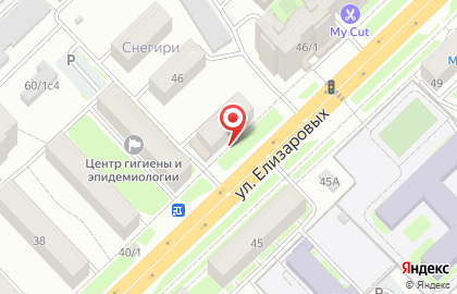 Магазин разливных напитков Русское пиво на карте