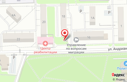 Компания по заполнению бланков миграционной службы Информатор на улице Андрианова на карте