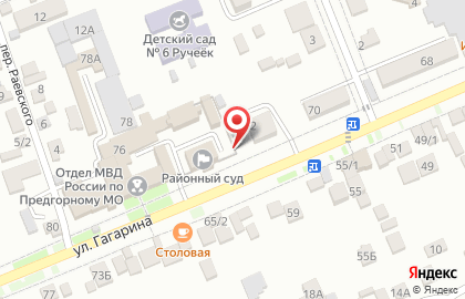 Адвокатский кабинет Быстрова М.В. на карте