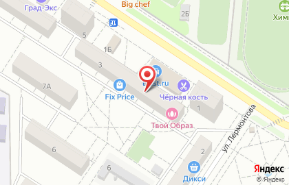Магазин косметики Каприз на улице Менделеева на карте