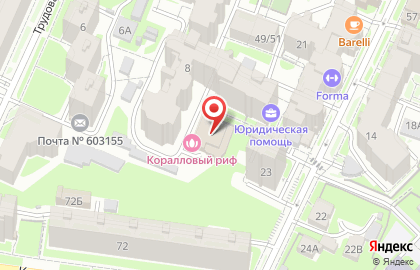 Сауна Коралловый риф на карте