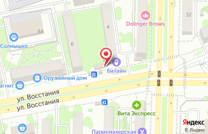 Киоск по продаже фруктов и овощей в Ново-Савиновском районе на карте