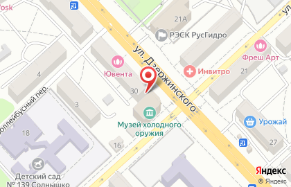 Магазин Мир тюля на улице Дзержинского на карте