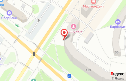 Банкомат Совкомбанк в Перми на карте