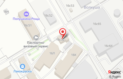 Торгово-сервисная компания Гарант-Сервис Ярославль на карте