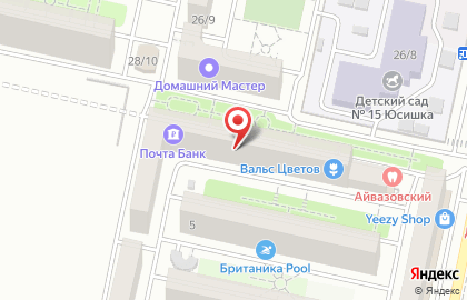 Парикмахерская Julia на улице Рогожникова на карте