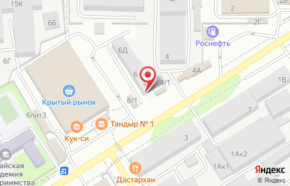 Healcar на улице Германа Титова на карте