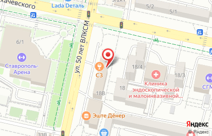 Супермаркет канцелярии Офис-Класс на улице 50 лет ВЛКСМ на карте