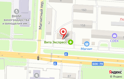 Магазин Мясной дворик на Баклановском проспекте на карте