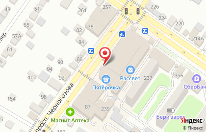 Магазин косметики и парфюмерии в Ростове-на-Дону на карте