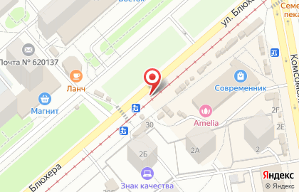 Киоск по продаже меда в Кировском районе на карте