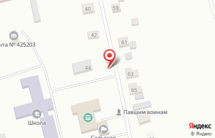 Продовольственный магазин Пригородный в Йошкар-Оле на карте