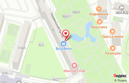 Гастроном Киевский на карте
