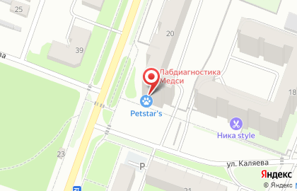 Магазин товаров для дома в Кировском районе на карте