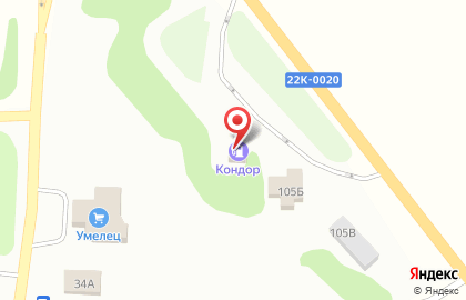 Кофейная пауза на карте