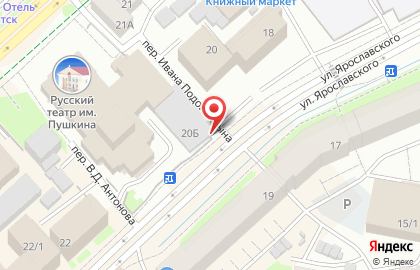 Кафе восточной кухни Асат на карте