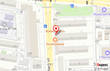 Магазин PHONEMARKETpro на карте