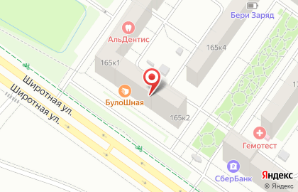 Beerloga, ООО Авентадор на карте