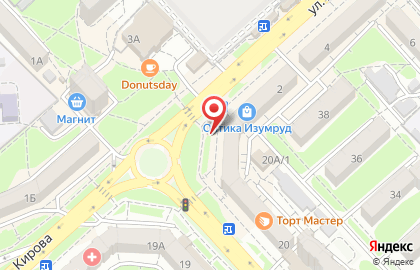 Магазин Lady на улице Кирова на карте