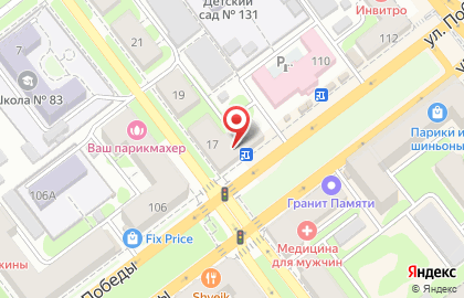 Пиццерия Додо Пицца на Краснодонской улице на карте