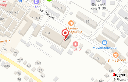 Газета Наша жизнь на улице Ленина на карте