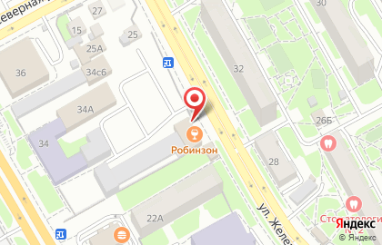 Гриль-бар Робинзон на улице Железнодорожников на карте