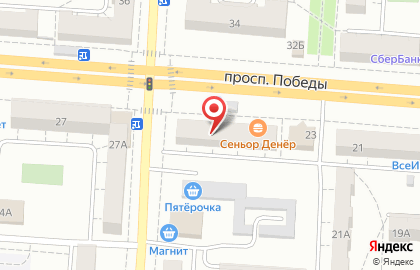 Оператор сотовой связи Tele2 на проспекте Победы на карте