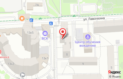 Единый центр страхования на улице Лавочкина на карте