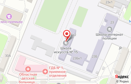 Детская школа искусств №15 на Красной улице на карте