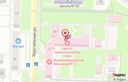 Ульяновская областная клиническая больница в Железнодорожном районе на карте