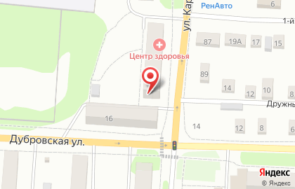 Стоматология в Ижевске на карте