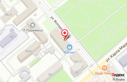 Магазин зоотоваров на улице Володарского на карте