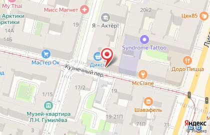 Гостевые комнаты Идиллия в Санкт-Петербурге на карте