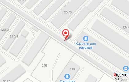 Магазин кондитерских изделий на Казанском проспекте на карте