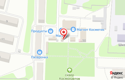 Магазин продуктов в Туле на карте