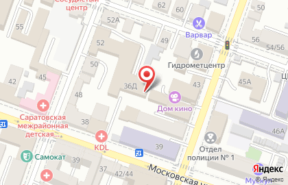 Лаборатория KDL на Московской улице на карте