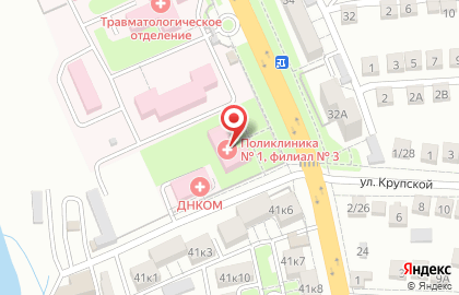 Поликлиника №3 во Владикавказе на карте