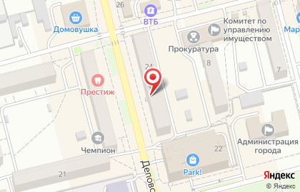 Торговая фирма на Деповской улице на карте