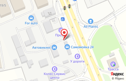 Киоск фастфудной продукции на Осташковском шоссе на карте