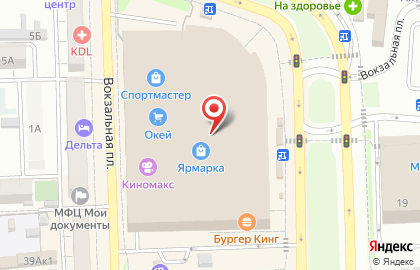 Макдоналдс в Астрахани на карте