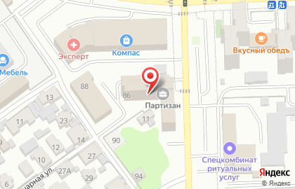 Лидерпрофэксперт центр профессиональной переподготовки и повышения квалификации на карте