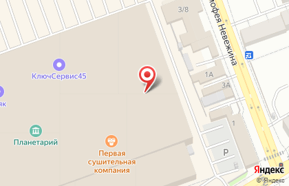 Магазин Мультик в Кургане на карте