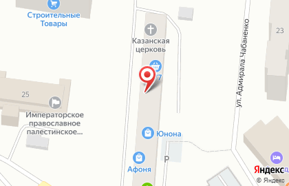 Частное охранное предприятие Союз на Комсомольской на карте