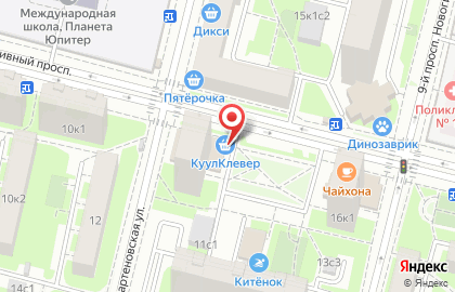Продуктовый магазин КуулКлевер МясновЪ Отдохни на Мартеновской улице на карте